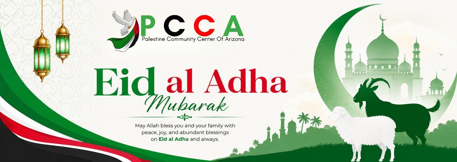 pcca